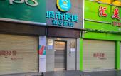 Туры в отель City Comfort Inn(Zaoyangguangwu Road Store)