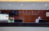 Туры в отель City Comfort Inn(Zaoyangguangwu Road Store)