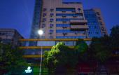 Туры в отель City Comfort Inn(Zaoyangguangwu Road Store)