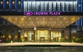Туры в отель Crowne Plaza WUHAN DEVELOPMENT ZONE by IHG