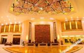 Туры в отель Taohualing Hotel (Yichang)