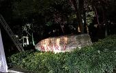 Туры в отель Taohualing Hotel (Yichang)