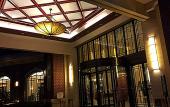 Туры в отель Taohualing Hotel (Yichang)