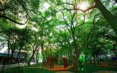 Туры в отель Taohualing Hotel (Yichang)