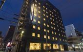 Туры в отель Dormy Inn PREMIUM Fukui Natural Hot Springs