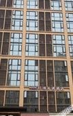 Туры в отель Home Plus Hotel (Chengdu Shuangliu International Airport)