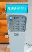 Туры в отель Home Plus Hotel (Chengdu Shuangliu International Airport)