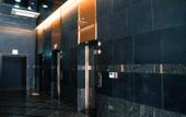 Туры в отель Golden Tulip Ever Yongin