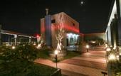 Туры в отель Golden Tulip Ever Yongin