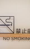 Туры в отель JI Hotel (Longgang)