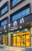 Туры в отель JI Hotel (Longgang)