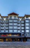 Туры в отель Hampton by Hilton Lijiang Old Town