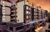 Туры в отель Hampton by Hilton Lijiang Old Town