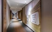 Туры в отель Hampton by Hilton Lijiang Old Town