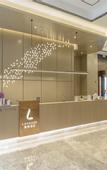 Туры в отель Lavande Hotel ( Dawan Middle School Wanda Plaza Branch)