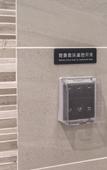 Туры в отель Lavande Hotel ( Dawan Middle School Wanda Plaza Branch)