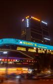 Туры в отель Lavande Hotel ( Dawan Middle School Wanda Plaza Branch)