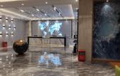 Туры в отель Kyriad Hotel (Huizhou Daya Bay BYD Technology  Park)