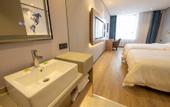 Туры в отель Kyriad Hotel (Huizhou Daya Bay BYD Technology  Park)