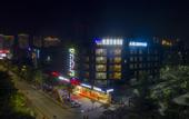 Туры в отель Kyriad Hotel (Huizhou Daya Bay BYD Technology  Park)