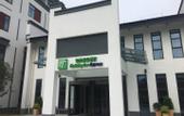 Туры в отель Holiday Inn Express PINGHU by IHG
