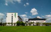 Туры в отель Holiday Inn Express PINGHU by IHG