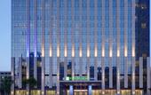 Туры в отель Holiday Inn Express BEIJING YIZHUANG TONGMINGHU by IHG