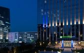 Туры в отель Holiday Inn Express BEIJING YIZHUANG TONGMINGHU by IHG
