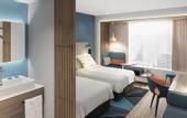 Туры в отель Holiday Inn Express BEIJING YIZHUANG TONGMINGHU by IHG