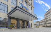 Туры в отель Kyriad Marvelous Hotel (Hanzhong High Speed Railway Station)
