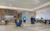 Туры в отель Kyriad Marvelous Hotel (Hanzhong High Speed Railway Station)