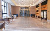 Туры в отель Kyriad Marvelous Hotel (Hanzhong High Speed Railway Station)