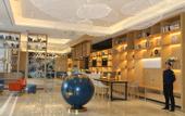 Туры в отель Kyriad Marvelous Hotel (Hanzhong High Speed Railway Station)
