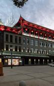 Туры в отель Lifeng Hotel (Pingliang Sports Park Baota Square Branch)
