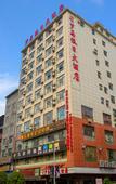 Туры в отель Aful Smart Hotel (Rome Holiday Hotel along the river)