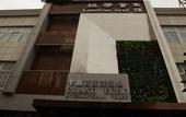 Туры в отель Lafangshe Fashion Hotel