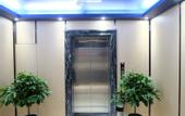 Туры в отель 100 Inn Hotel (Shanghai Jiading Daring City)