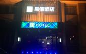 Туры в отель 100 Inn Hotel (Shanghai Jiading Daring City)