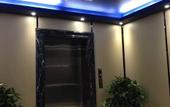 Туры в отель 100 Inn Hotel (Shanghai Jiading Daring City)