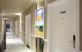 Туры в отель 100 Inn Hotel (Shanghai Jiading Daring City)