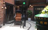 Туры в отель J VSPACE ART HOTEL