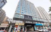 Туры в отель Super 8 Collection (Chengdu Shuangliu Airport)
