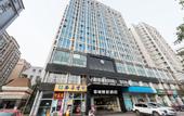 Туры в отель Super 8 Collection (Chengdu Shuangliu Airport)