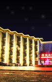 Туры в отель Jiayue  Grand Hotel