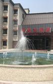 Туры в отель Jiayue  Grand Hotel