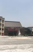 Туры в отель Jiayue  Grand Hotel