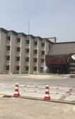 Туры в отель Jiayue  Grand Hotel