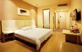 Туры в отель Grace Inn Hotel (Liaocheng Development Zone Zhenhua Shopping Center)