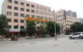 Туры в отель Grace Inn Hotel (Liaocheng Development Zone Zhenhua Shopping Center)