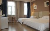 Туры в отель Grace Inn Hotel (Liaocheng Development Zone Zhenhua Shopping Center)